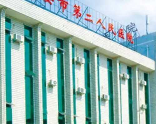 孕9周可以香港验血吗,人工助孕能花多少钱？附全流程费用明细？