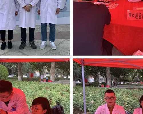 香港验血怀孕大概需要多少天,备孕期间吃辣影响怀孕吗 备孕期间饮食习惯很重