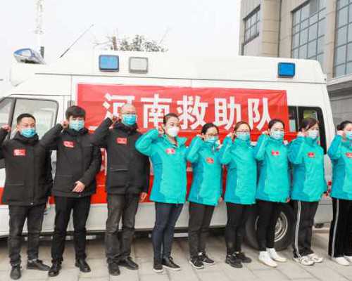 抽水泵原理图解,孩子面部长白斑？警惕患上癣菌病！