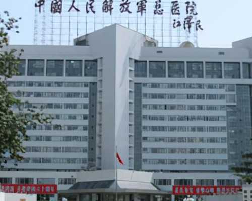 香港验血查男女是否合法,香港做性别鉴定哪家最好,验血查性别会翻盘吗