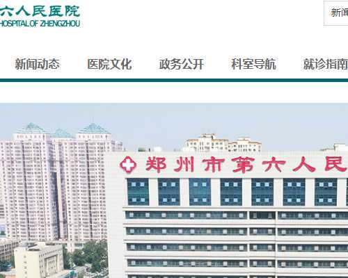 香港验血检测费用是,香港母体验血鉴别胎儿性别_给你最详细的介绍