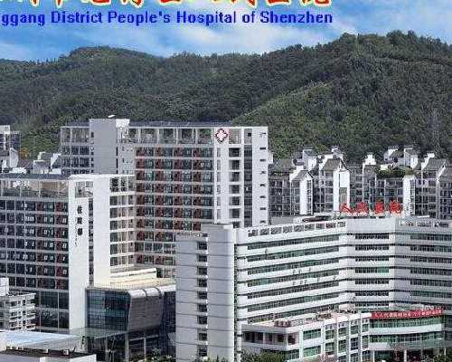 找中介去香港验血一般需要几天出结果_双胞胎可以到香港验血吗准不准_会不会