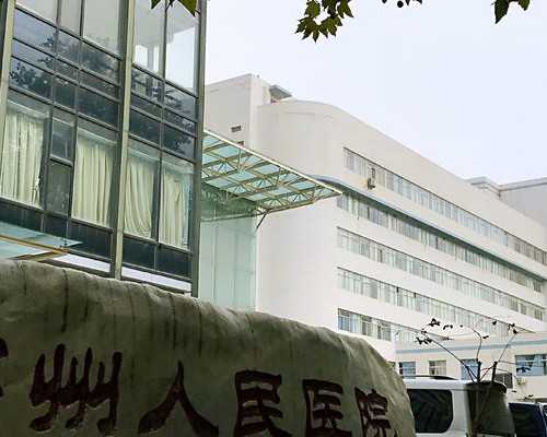 邮寄香港验血孕妇违法吗,经期乳房胀痛有可能会导致不孕