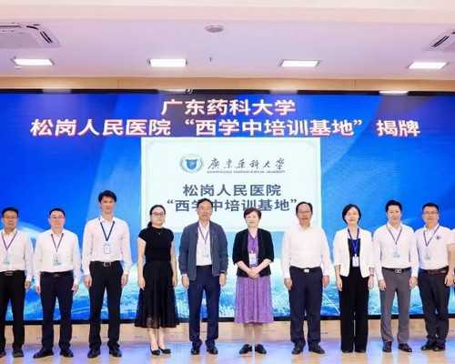 怀孕多少天香港可以验血,月经期就是排卵期吗