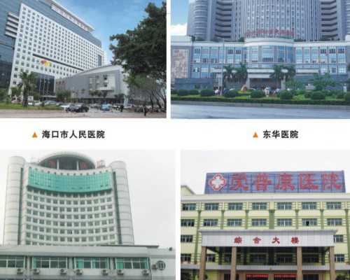 香港验血鉴定男女微信,香港精准基因验血辨男女准吗_多久能出结果!