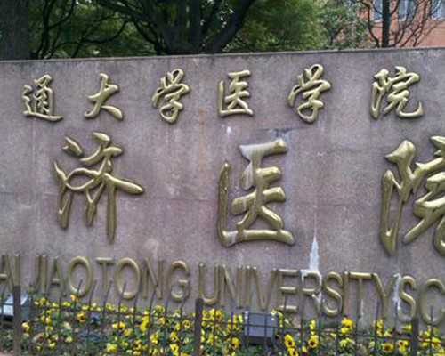 香港诊所抽血验血测男女准吗_香港性别鉴定要多少天,抽血验男女有翻盘吗