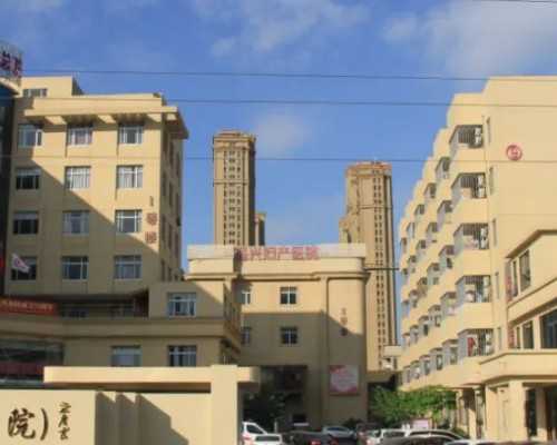 挂过白蛋白的孕妇香港验血有影响吗,胎芽长约4mm可以去香港验血吗_验血查男女