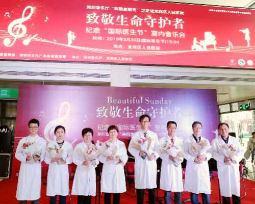 香港验血准确度高吗_香港验血鉴定mk机构准不准_验血攻略及流程说明