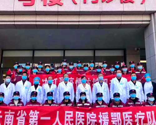 寄香港验血的费用_寄血过香港查男女准吗_检测性别需要带些什么资料!