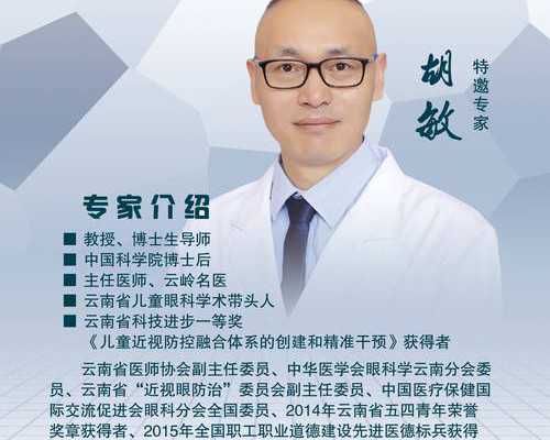 最近香港有验血检查胎儿性别,孕早期做阴道超声=流产？月经期做阴道超声=感染