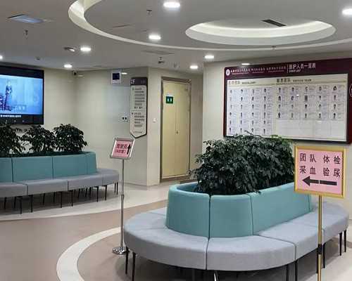 生化没多久怀孕会影响香港验血吗,「友谊科普」生男生女有诀窍？二胎备孕时