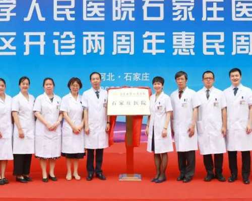 香港验血是男孩 彩超是女孩_关于中班健康关于120方面的教案《健康120》最新