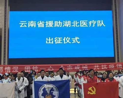 香港验血没有报告单只说是女孩_香港验性别需要多少钱？有人说香港验血是假