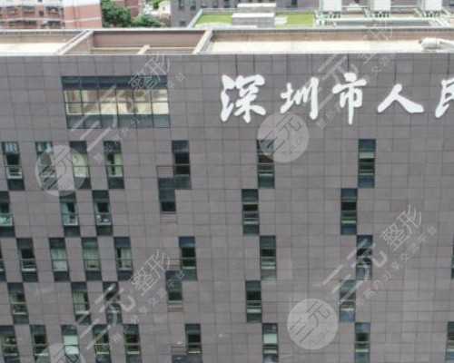 怀孕送香港验血要多少天,香港怀孕可以验血测出男女吗_总结下香港鉴定性别攻