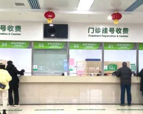 怀孕6周可以香港验血吗,非经期白带带血怎么办