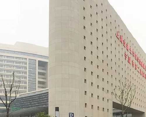 验血寄快递到香港多久,备孕能用什么护肤品