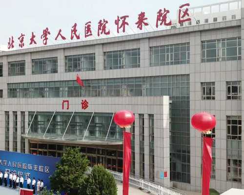 香港验血的预约方式,香港验血鉴定胎儿男女怎么个流程？总结了下个人经验跟