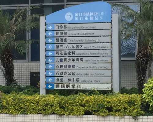 森森潜水泵好不好_站着瘦腿的动作有哪些这四个动作让你站着也痩