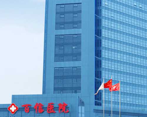 香港验血12点不到就出结果了,还没到月经期肚子疼怎么回事