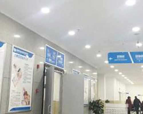 验血测男女香港哪家医院好_香港pg验血报告单准不准_胎儿鉴定详细流程是怎样