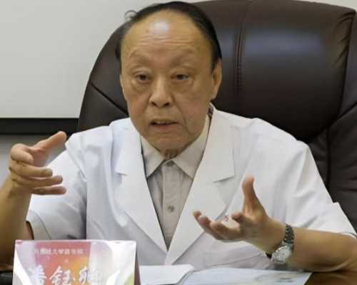 有去香港养和医院验血的吗_香港妇健验血准吗_多少周可以去怎么个流程