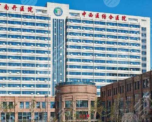 香港恒成大厦邓远钊医生验血,70后有子宫肌瘤的高龄产妇试管婴儿做一次成功的