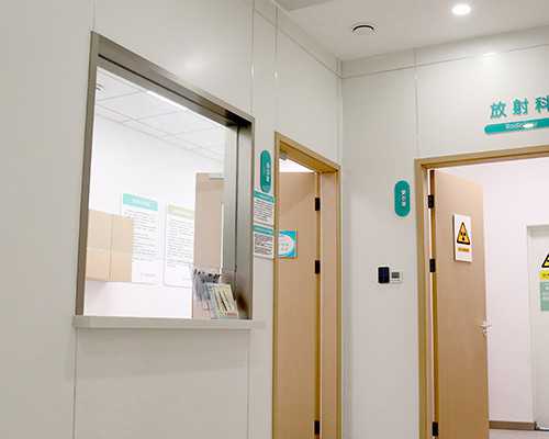 香港时代医疗hpv验血结果单,备孕前能用护肤品吗