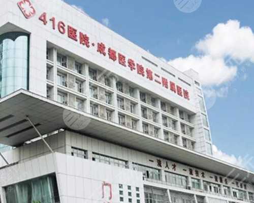 验血如何邮寄香港,香香港是否可以查孕妇男女_鉴定性别真的靠谱吗!