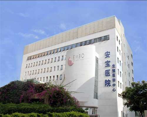 香港验血男女论坛,香港母血查男女准确率_最具权威的验血机构是哪家