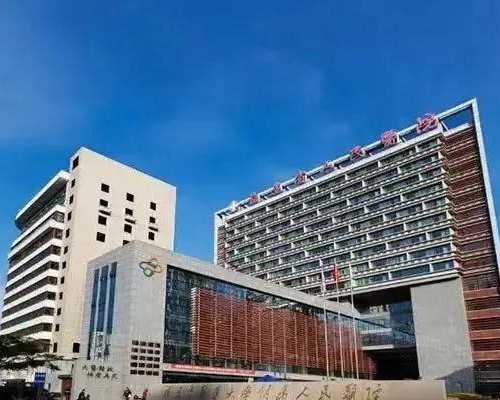 香港9周验血11个d,2026国内三代试管生龙凤胎费用一览，附试管费用明细介绍