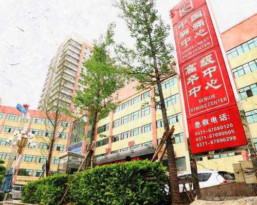 孕妇香港验血哪里好_香港验血会出现异常吗_dna胎儿性别哪个机构最好!