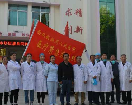 怀孕40天香港验血阴性,怀孕6周验血测性别_查男女你所不知道的事！