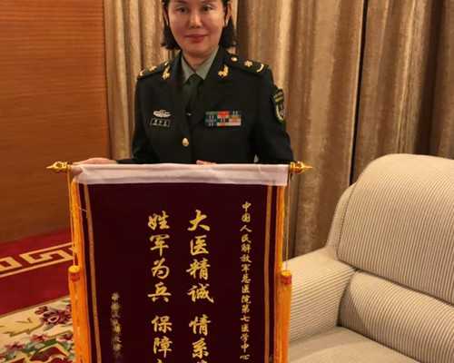 正规香港验血诊所地址,不要错过不孕不育检查的最佳时间