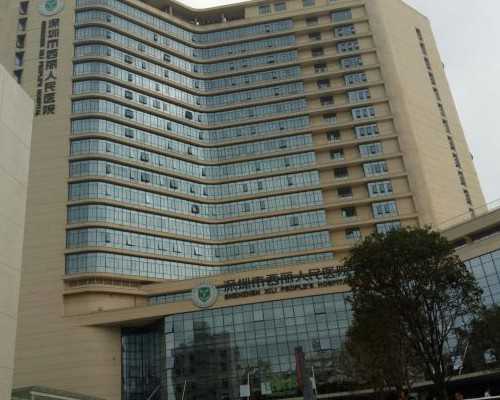 有去香港验血是女孩结果就流掉_香港验血测男女,哪个医院正规_查男女哪家比