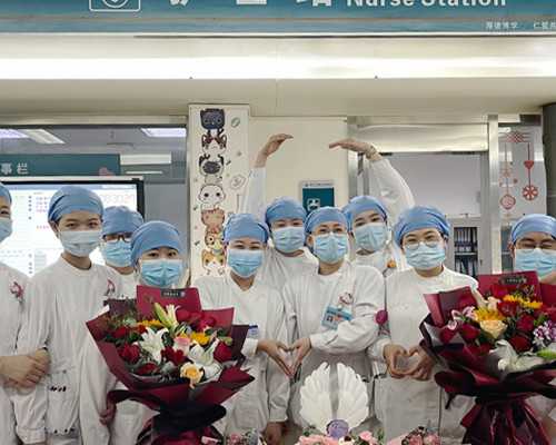 寄过去香港验血靠谱吗_半年内流产过男孩对香港验血影响多大_哪家验血机构比