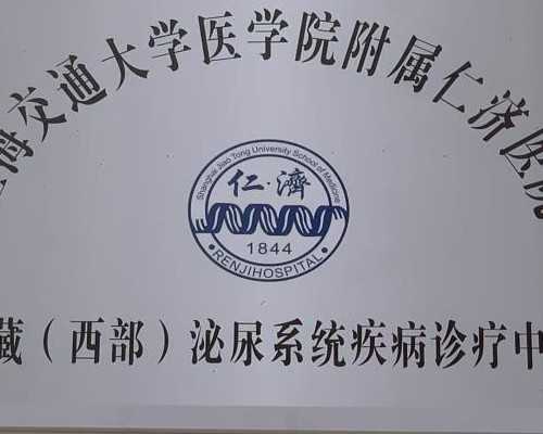 香港验血前吃了孕酮有影响,做不孕不育检查需要多少钱