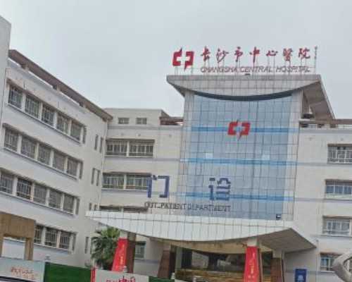 卡默尔蠕动泵,狂躁症吃什么药