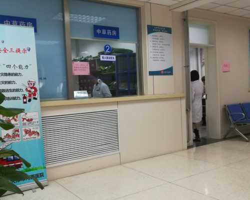 香港验血要多久知道结果,美国试管婴儿：年轻女性与大龄赴美IVF的区别