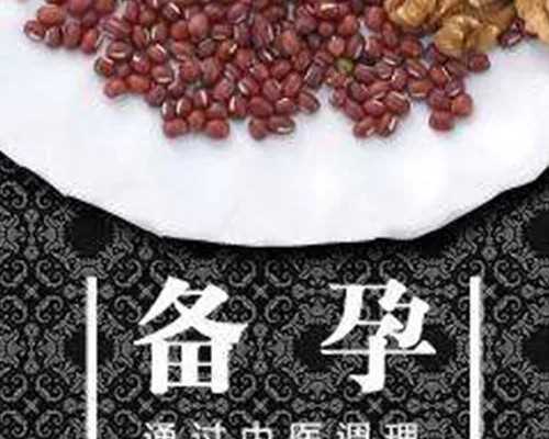 香港验血不够7周准确吗_到香港查胎儿性别流程_香港验血需要几天时间!