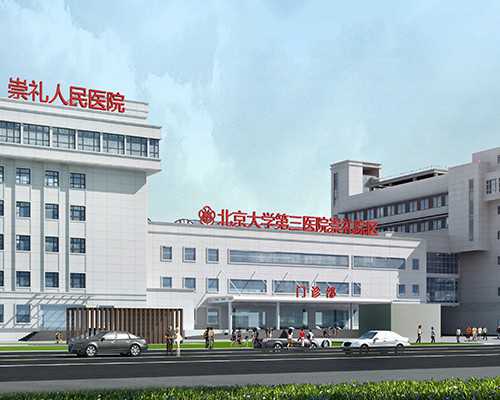 去香港孕妇验血查性别,艾滋病女性去美国做试管婴儿，有必要选择其他吗？