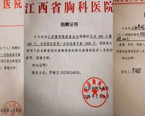 泵车司机招聘信息58,乳腺癌晚期患者腿肿是怎么回事