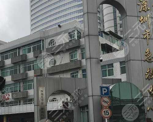 香港验血结果Positive,备孕期能不能吃辣子