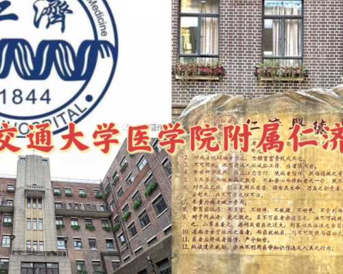 香港验血是女孩 结果B超是男孩_测宝宝性别的试纸准吗,dna胎儿性别哪个机构最