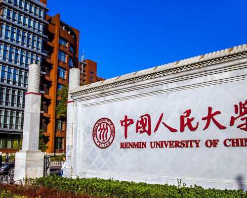 香港基因验血费用_2013版入党申请书此致敬礼怎么写2013年大学生入党申请书10