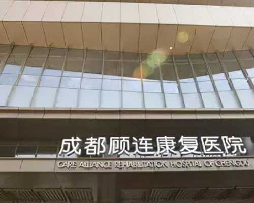 香港验血邮寄骗局_香港验血迪亚安_哪家化验所最权威你知道吗