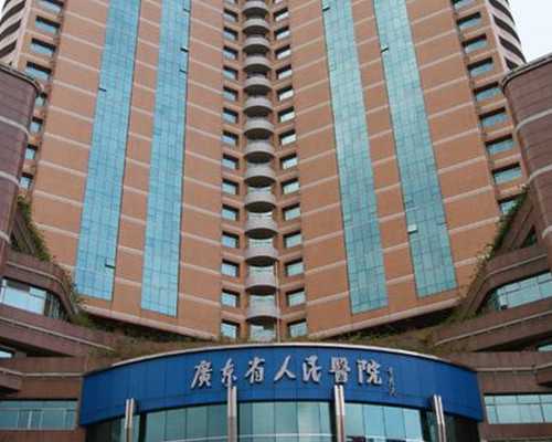 暖气循环泵怎么用_情商感人智商堪忧，谈恋爱就废了的星座