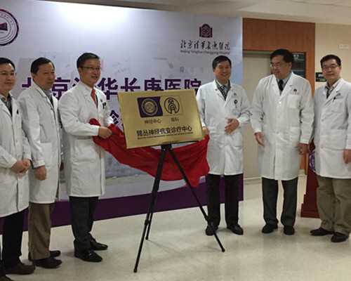 引产多久怀孕可以香港验血,男性孕前检查备孕前男性应该做4项检查