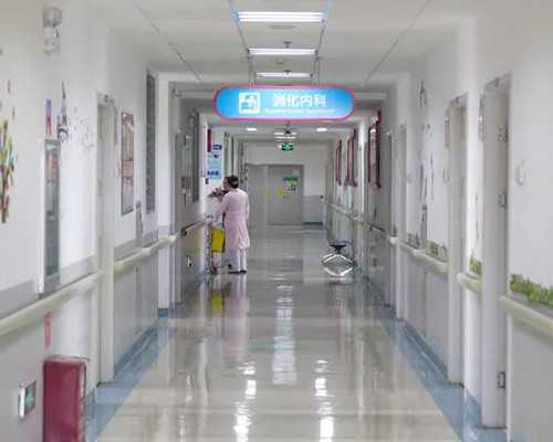 邮寄的方式去香港验血,48岁高龄女性能够做试管吗，成功的可能性大吗