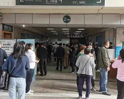 现代泵技术手册 轴向力_儿时的记忆《九大碗之一》