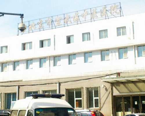 邮寄香港百高验血_二胎孕妇香港母血Y基因检测是否合法？